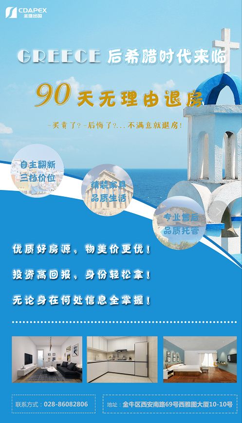 六资料全年资料大全