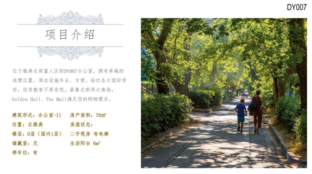 六资料全年资料大全
