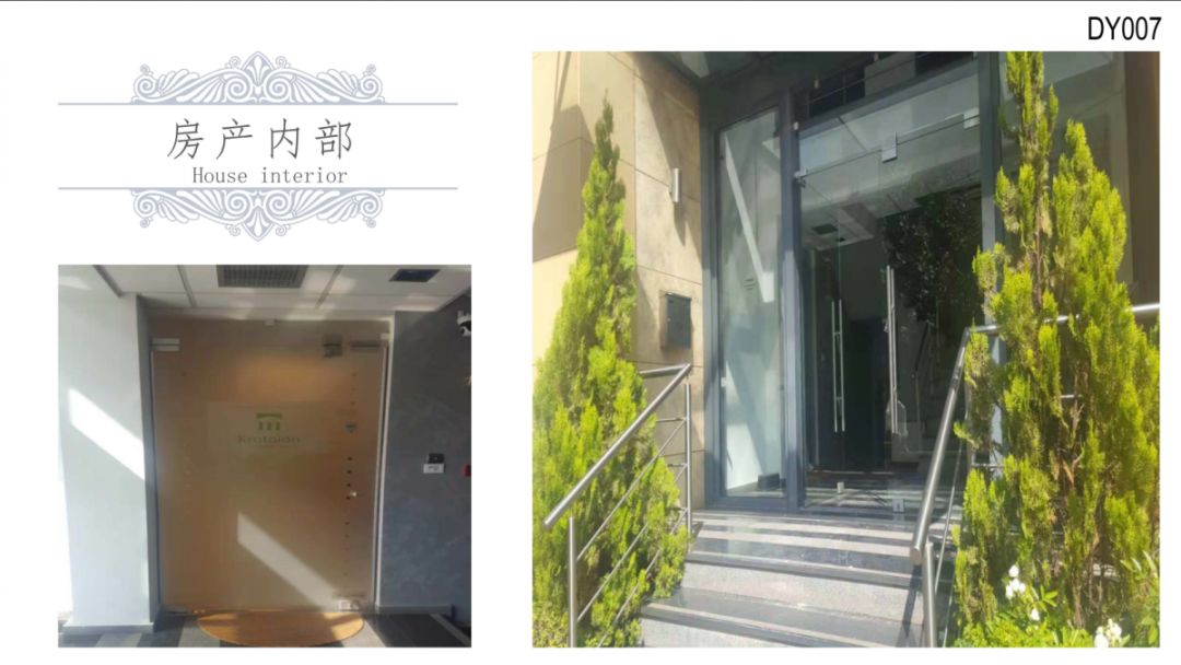 六资料全年资料大全