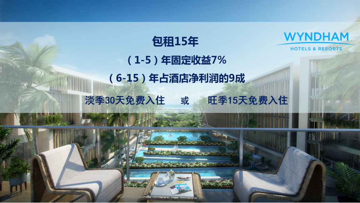 六资料全年资料大全