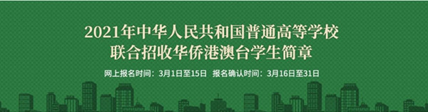 微信图片_20210517090411.jpg
