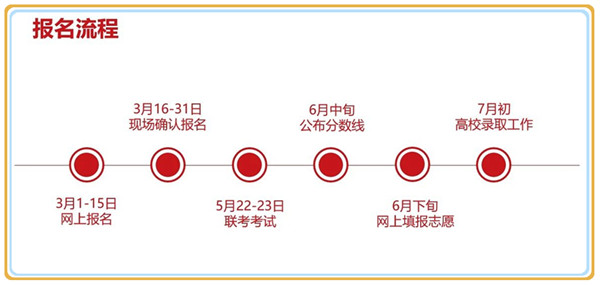 微信图片_20210517090420.jpg