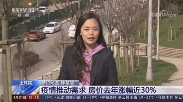 QQ截图20210520101035.png