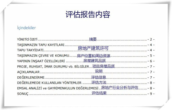 微信图片_20210520100935.jpg