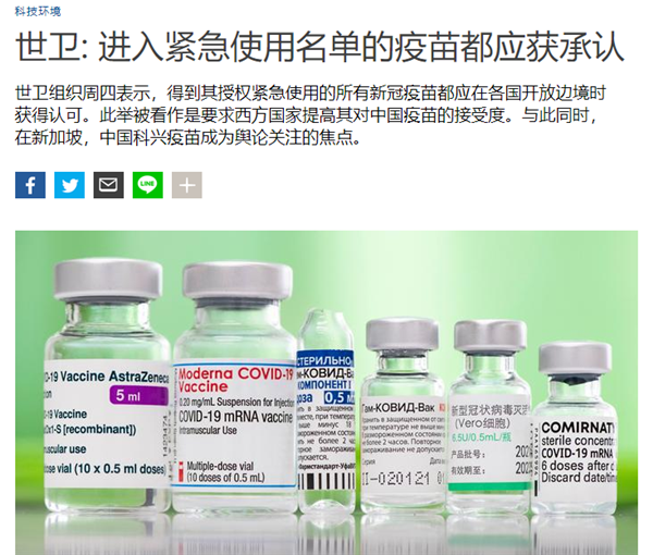 微信图片_20210720095006.png