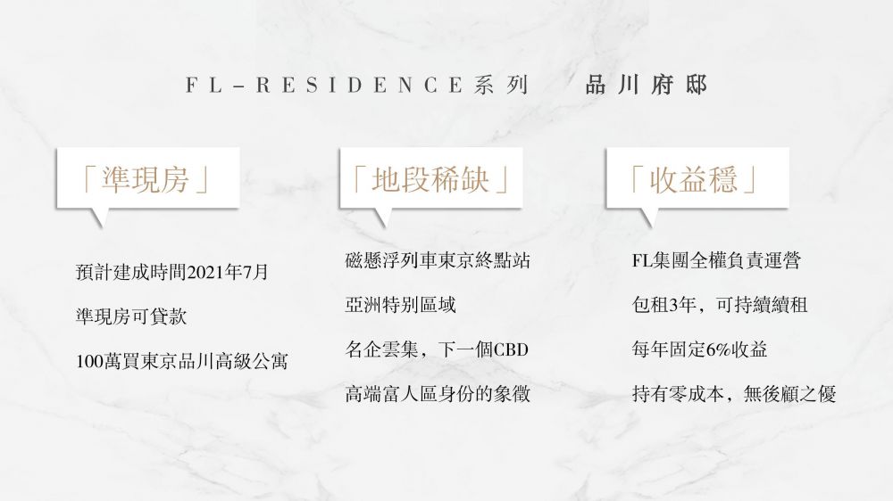 六资料全年资料大全