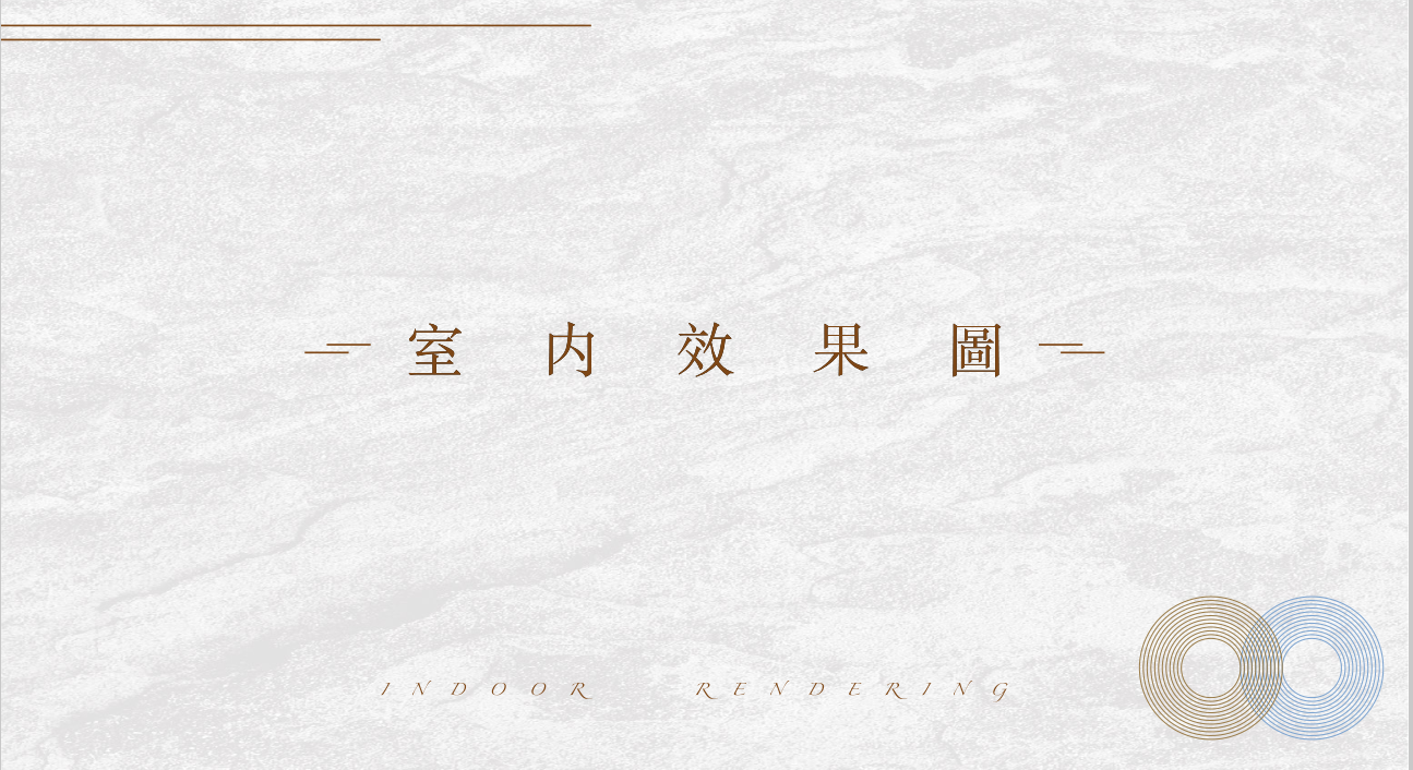 微信截图_20210913153259.png