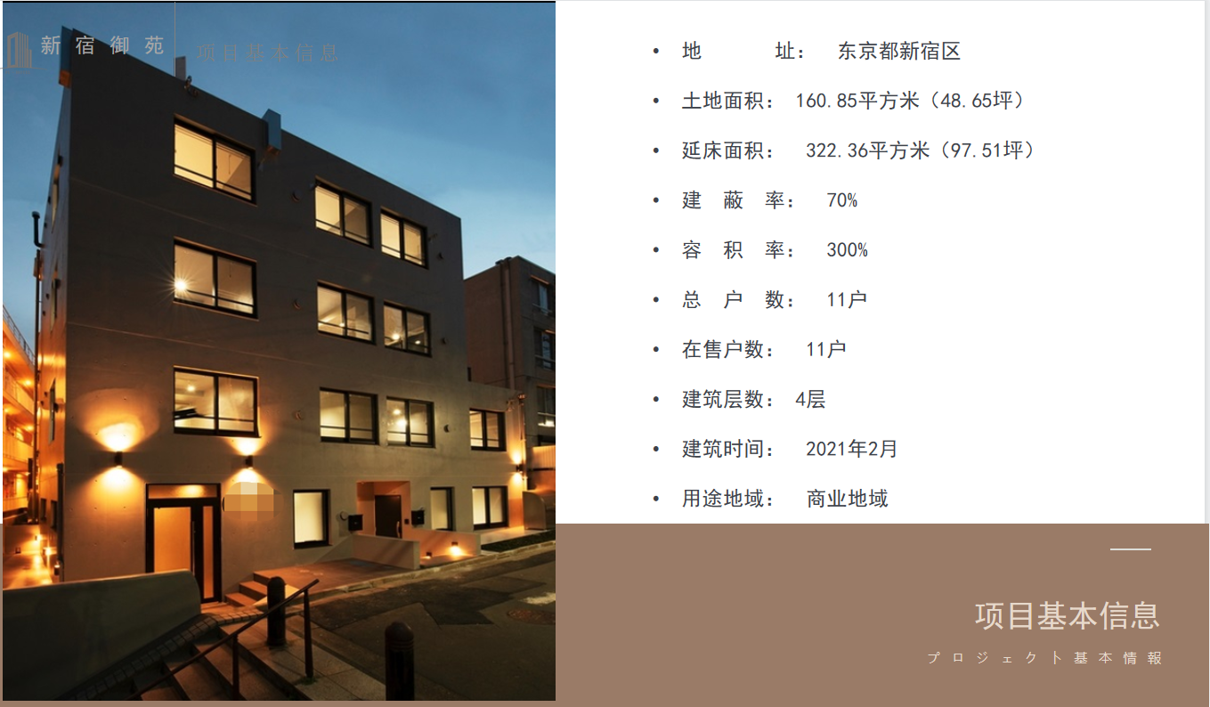 微信截图_20210913172126.png