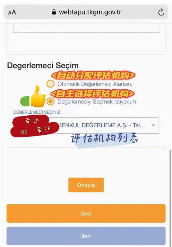 微信图片_20211125090900.jpg