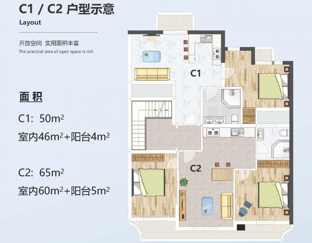 六资料全年资料大全