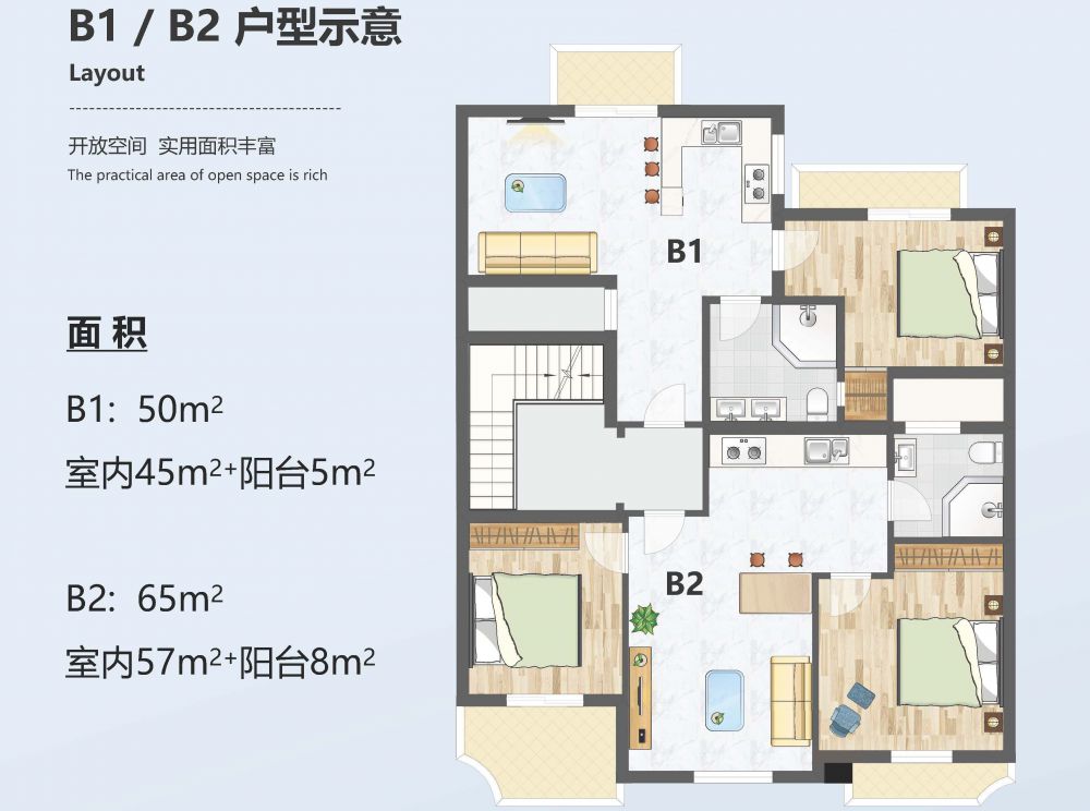 六资料全年资料大全