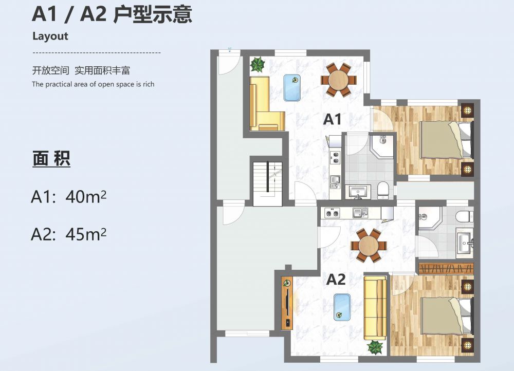 六资料全年资料大全