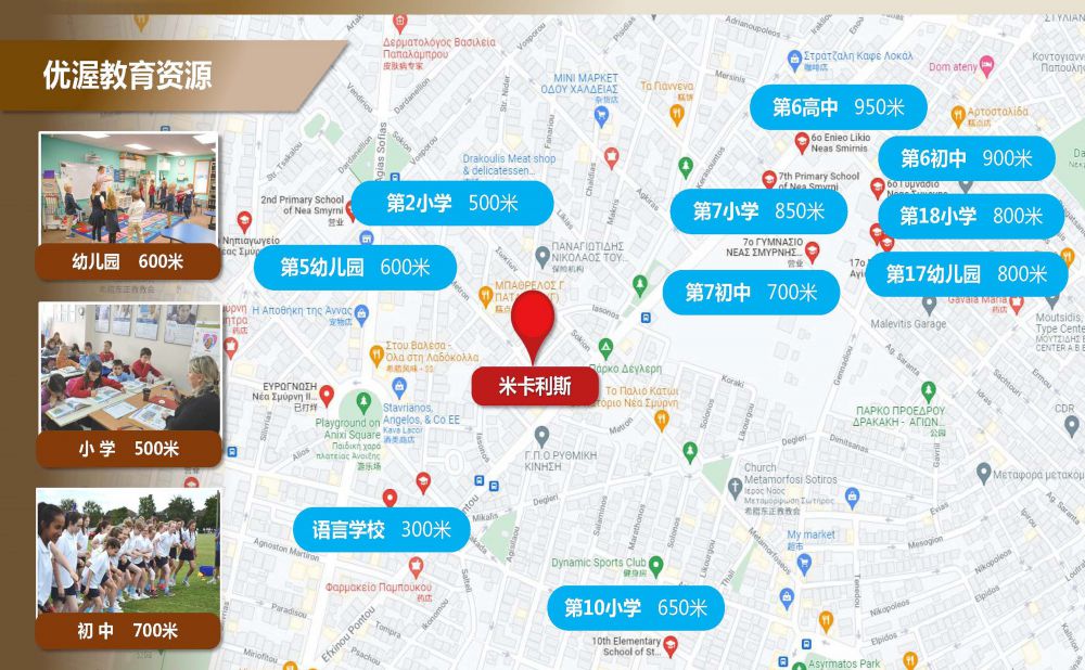 六资料全年资料大全