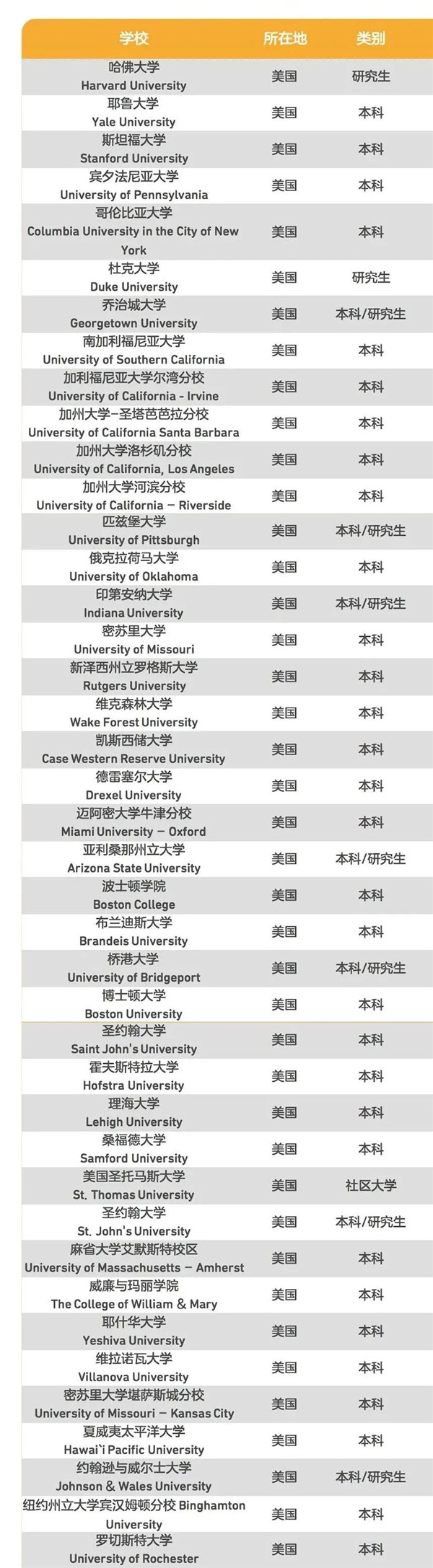 微信图片_20220415100404.jpg