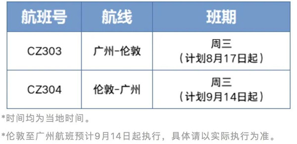 微信图片_20220819090624.jpg