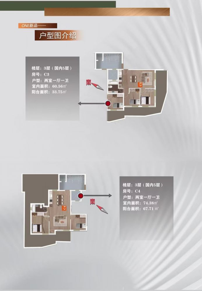 六资料全年资料大全