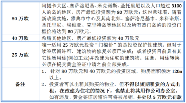 QQ截图20240418141153.png