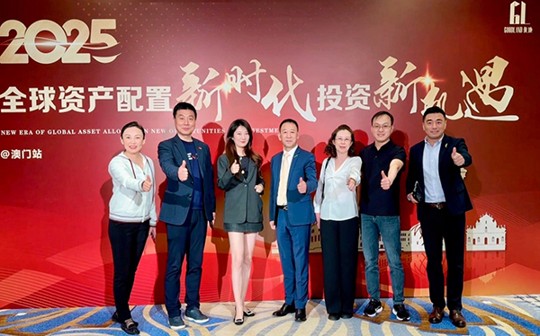微信图片_20250403130414.jpg